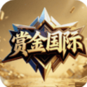 赏金国际100+88
