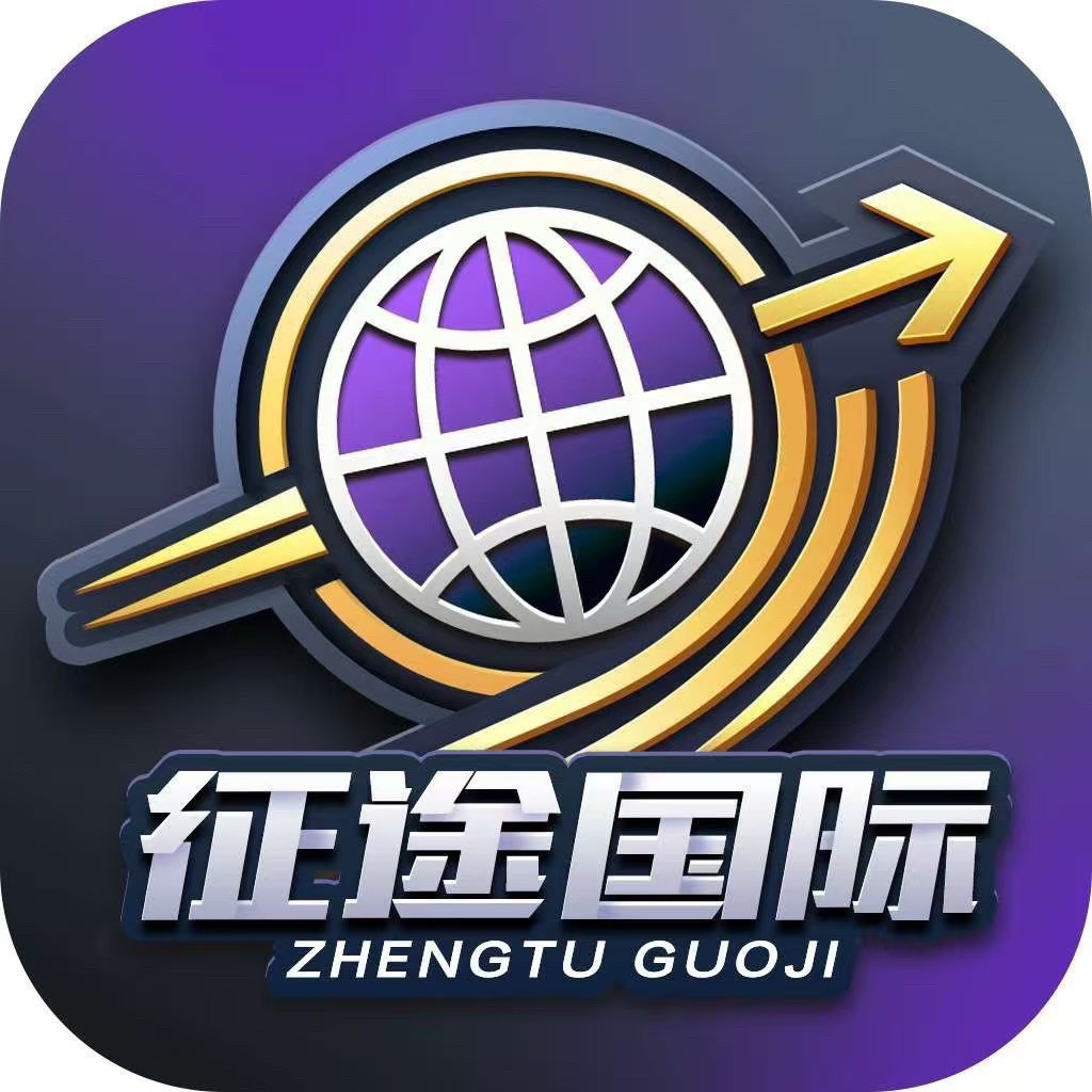 征途国际100+88